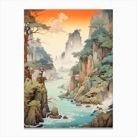 Akiyoshido Cave In Yamaguchi, Ukiyo E Drawing 3 Canvas Print