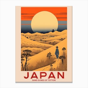 Sand Dunes Of Tottori, Visit Japan Vintage Travel Art 4 Canvas Print