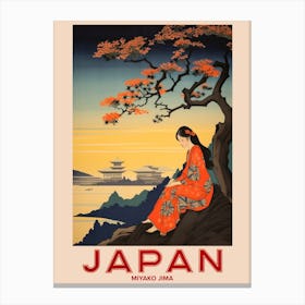 Miyako Jima, Visit Japan Vintage Travel Art 2 Canvas Print