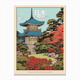 Shinjuku Gyoen National Garden, Japan Vintage Travel Art 3 Poster Canvas Print