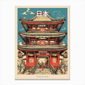Asakusa Shrine, Japan Vintage Travel Art 3 Poster Canvas Print
