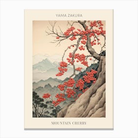 Yama Zakura Mountain Cherry 3 Vinatge Japanese Botanical Poster Canvas Print