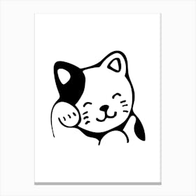 Kawaii Cat Cute Illustration Canvas Print