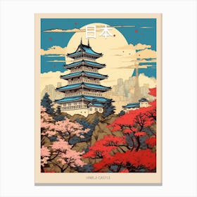 Himeji Castle, Japan Vintage Travel Art 3 Poster Canvas Print