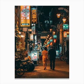 Walk With Me Under The Neon Canvas Print