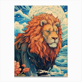 Lion In The Moonlight Canvas Print