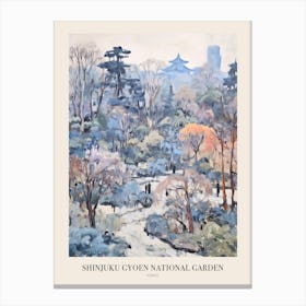 Winter City Park Poster Shinjuku Gyoen National Garden Japan 2 Canvas Print