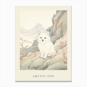 Beatrix Potter Inspired  Animal Watercolour Arctic Fox 2 Canvas Print