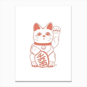 Red Lucky Cat Canvas Print