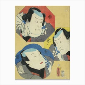 Näyttelijät Ichikawa Danzo Vi, Ichikawa Kuzo Ja Nakamura Fukusuke Näytelmässä Somewake Momiji No Edo Tsuma Canvas Print