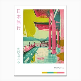 Miyajima Japan Retro Duotone Silkscreen Poster 6 Canvas Print