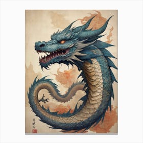 Japanese Dragon Vintage Painting (25) Canvas Print