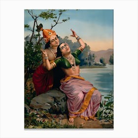 Krishna embracing Radha. Canvas Print