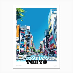 Akihabara Tokyo 1 Colourful Illustration Poster Canvas Print