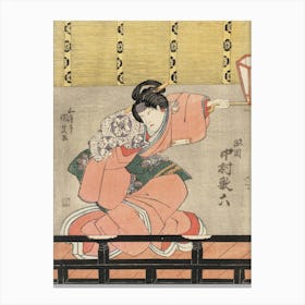 Näyttelijä Nakamura Utaroku Lapsenhoitaja Masaokan Roolissa, 1830, By Utagawa Kunisada Canvas Print