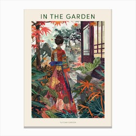 In The Garden Poster Yuyuan Garden China 4 Canvas Print