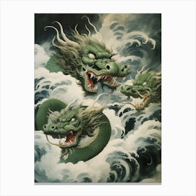 Japanese Dragon Illustration 7 Canvas Print