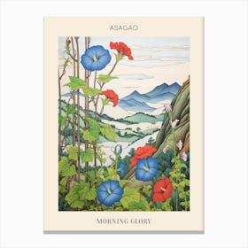 Asagao Morning Glory 3 Japanese Botanical Illustration Poster Canvas Print