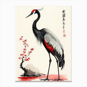 Shuimo Hua,Black And Red Ink, A Crane In Chinese Style (16) Canvas Print