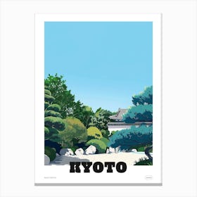 Nijo Castle Kyoto 1 Colourful Illustration Poster Canvas Print