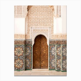 Door To The Mosque In Morocco 1 Canvas Print
