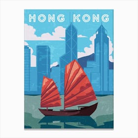 Hong Kong — Retro travel minimalist poster Canvas Print