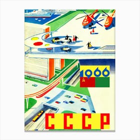 Future USSR, 1966 — Soviet vintage space poster, soviet art, propaganda print Canvas Print