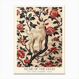 Chinese Lunar Year Of The Goat 3 William Morris Style Canvas Print