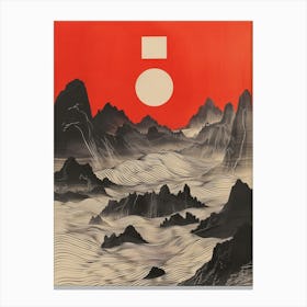 The Cover Of The Chinese Landscape, With Dense Black And White Lines Forming Mountains And Rivers, The Chinese People S Monument, The Site Of The First National Congress Of The Communist Party Of China, With A Red Background At The Stampe su tela