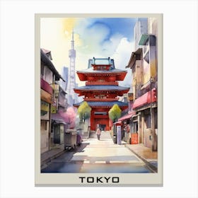 Tokyo. Canvas Print