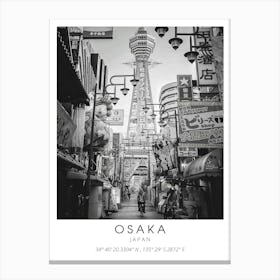 Osaka Japan Landscape Canvas Print