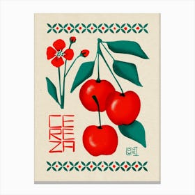 Cerezas Canvas Print