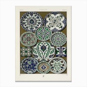 Persian Pattern, Albert Racine (2) 1 Canvas Print