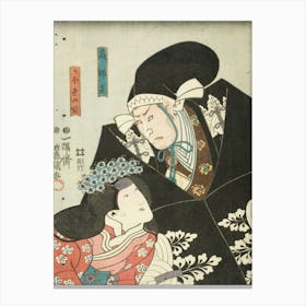 Scene One From The Play Chūshingura Kō No Moronao And Kaoyo Gozen By Utagawa Kunisada Canvas Print