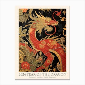 Lunar Year Of The Dragon 2024 Red Dragon Flowers Canvas Print