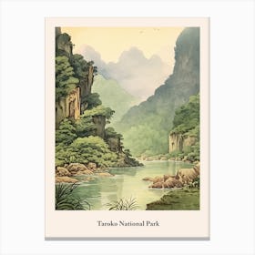 Taroko National Park Canvas Print