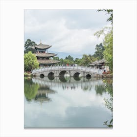 Chinese bridge in Black Dragon park in Lijiang Canvas Print