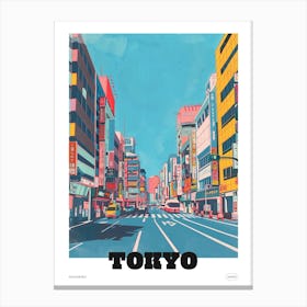 Akihabara Tokyo 4 Colourful Illustration Poster Canvas Print