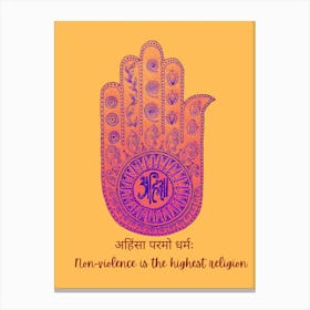 Jain symbol of Ahimsa NonViolence by DollyJ Stampe su tela