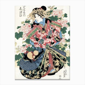 Geisha 3 Canvas Print