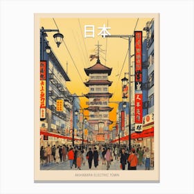 Akihabara Electric Town, Japan Vintage Travel Art 3 Poster Canvas Print