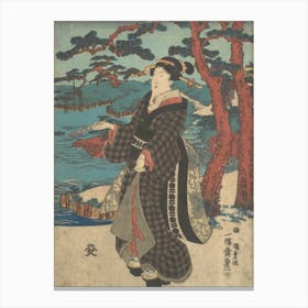 Print 40 By Utagawa Kunisada Canvas Print