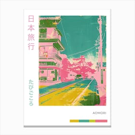 Aomori Japan Retro Duotone Silkscreen Canvas Print