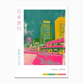 Japanese Food Duotone Silkscreen Poster 1 Canvas Print