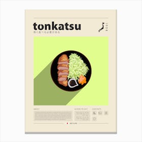Tonkatsu Canvas Print