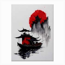 Chinese Ink Painting Landscape Sunset (22) Canvas Print