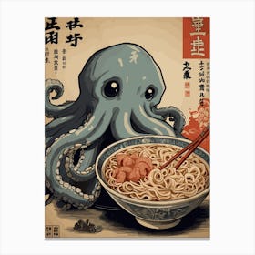 Japanese Octopus Ramen Canvas Print