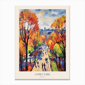 Autumn City Park Painting Gorky Park Moscow Russia Poster Canvas Print
