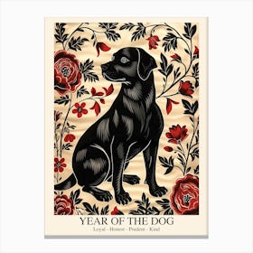 Chinese Lunar Year Of The Dog Black 2 William Morris Style Canvas Print