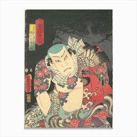 The Actor Nakamura Fukusuke I As Asahina Tōbei, Likened To Lu Zhishen The Tattooed Priest (Kaoshō Rochishin Ni Canvas Print